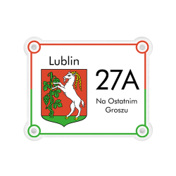 Tabliczka adresowa z herbem - Lublin